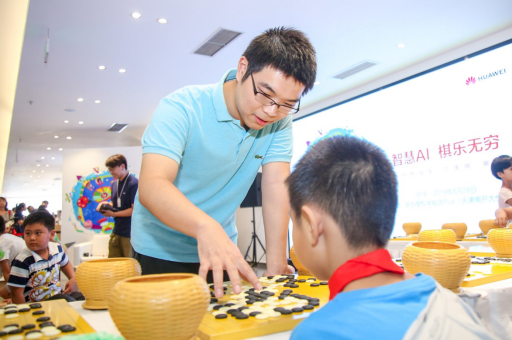 當(dāng)對(duì)手成為工具 AI成職業(yè)棋手日?！芭憔殹?/></p><p style=