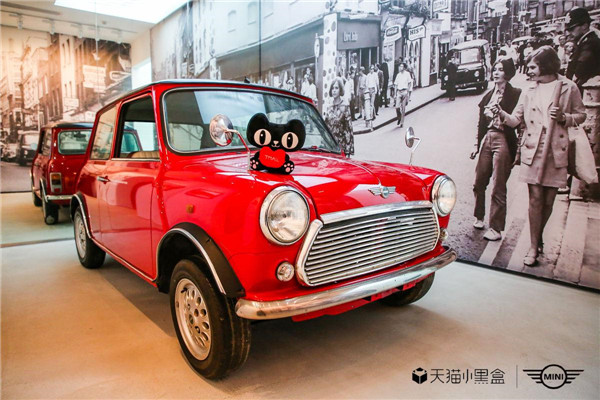 新一季MINI CLUBMAN于天貓小黑盒限量首發(fā)，開啟汽車首發(fā)新模式
