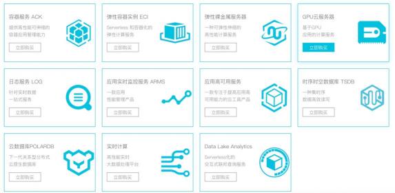 駐云成為CNCF會(huì)員，共創(chuàng)全球云原生技術(shù)生態(tài)