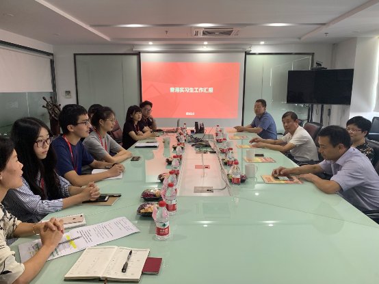筑夢(mèng)杭州 數(shù)名香港大學(xué)學(xué)生暑期赴銅板街實(shí)習(xí)