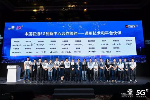 運營商搶灘AR，這家公司為何頻獲青睞