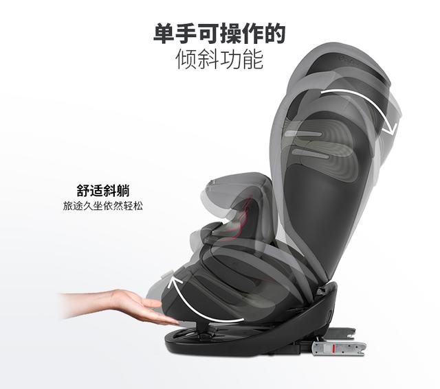 這款兒童安全座椅，是在用心守護(hù)孩子