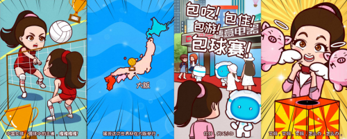 送凈水、大阪游，德意”暑期強(qiáng)排檔”叫好又叫座