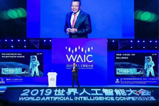 人工智能時代背景下的科技擔當與企業(yè)轉型