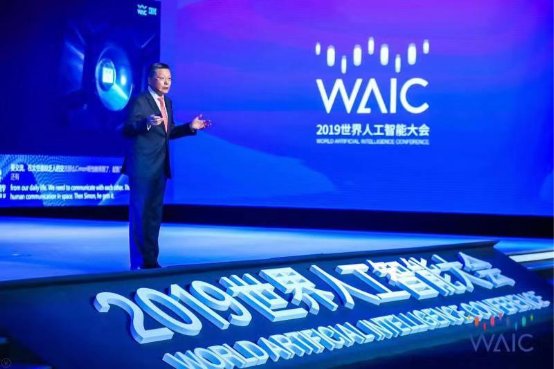 人工智能時代背景下的科技擔當與企業(yè)轉型