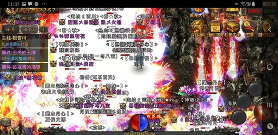 騰訊、盛趣聯(lián)手運(yùn)營4年，這款傳奇手游是怎么做長線的？