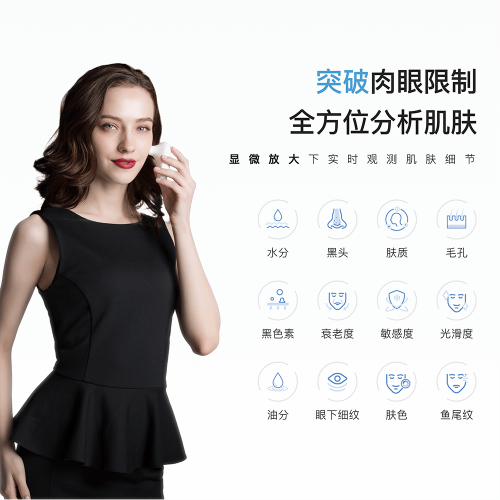 美博會(huì)倒計(jì)時(shí)6天，小膚科技邀您突破品牌發(fā)展邊界