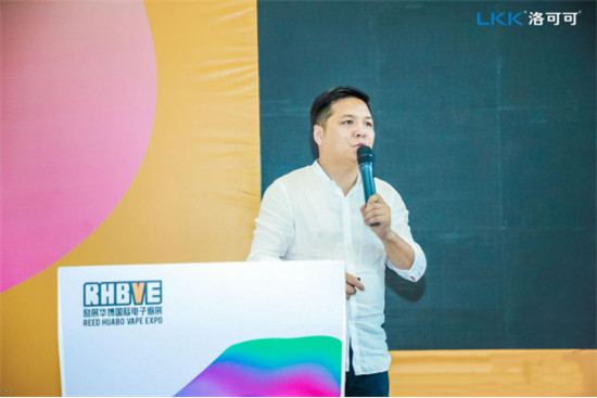 創(chuàng)新“加速度”，洛可可創(chuàng)新設計引領新型電子煙行業(yè)變革
