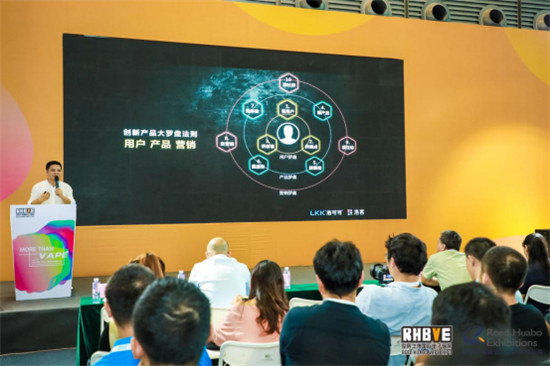 創(chuàng)新“加速度”，洛可可創(chuàng)新設計引領新型電子煙行業(yè)變革