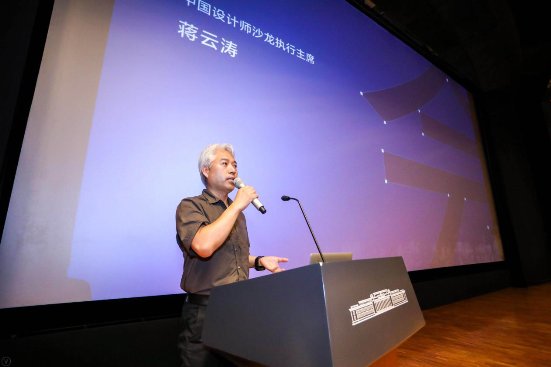 方正電子揭秘“中華精品字庫(kù)工程”幕后故事 同期發(fā)布197款新字體