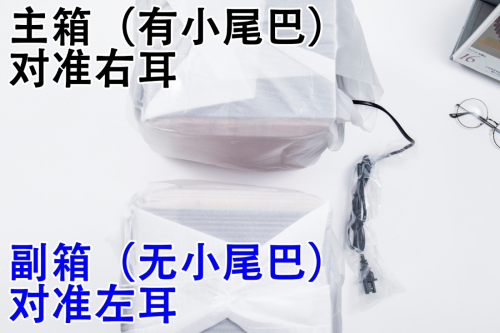 能讓全家人幸福的爽耳神器？它就是漫步者S1000MKII