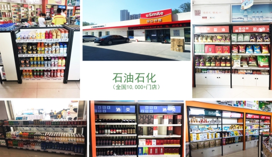 雅量電子價(jià)簽，助力門店銷售增長(zhǎng)的利器！