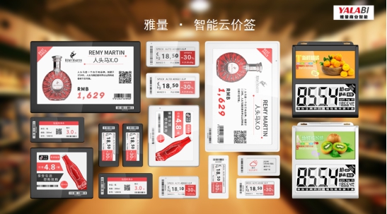 雅量電子價(jià)簽，助力門店銷售增長(zhǎng)的利器！