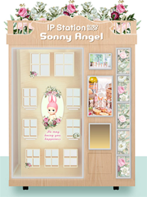 Sonny Angel主題自動(dòng)販賣機(jī)開(kāi)始登陸各大城市