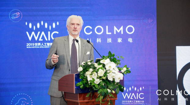 WAIC首次對話AI科技家電，COLMO引領(lǐng)行業(yè)步入“人機共進”時代