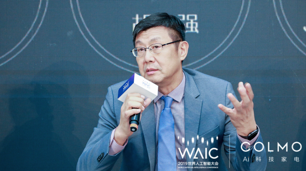 WAIC首次對話AI科技家電，COLMO引領(lǐng)行業(yè)步入“人機共進”時代