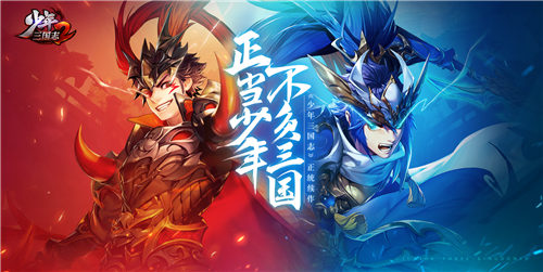 游族網(wǎng)絡發(fā)布2019半年報 上半年營收17.3億元