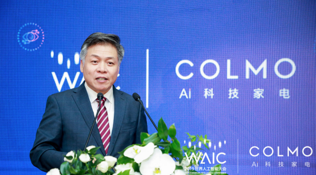 WAIC首次對(duì)話AI科技家電，COLMO引領(lǐng)行業(yè)步入“人機(jī)共進(jìn)”時(shí)代