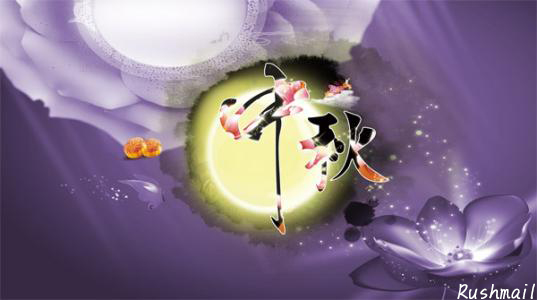 Rushmail:控制群發(fā)郵件頻率，提升營(yíng)銷(xiāo)效果