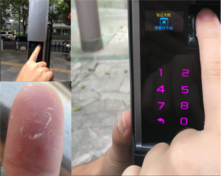 指靜脈告訴你智能鎖安全放心的理由是什么？