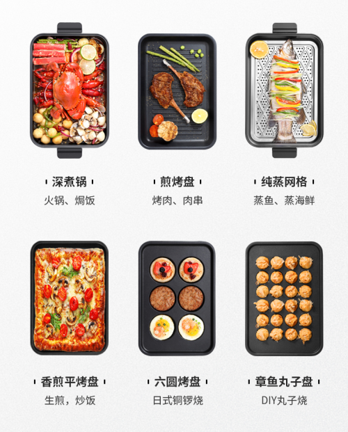 料理鍋界的最強(qiáng)C位，法格高顏值高實(shí)力的網(wǎng)紅鍋確定不抱臺(tái)回家？