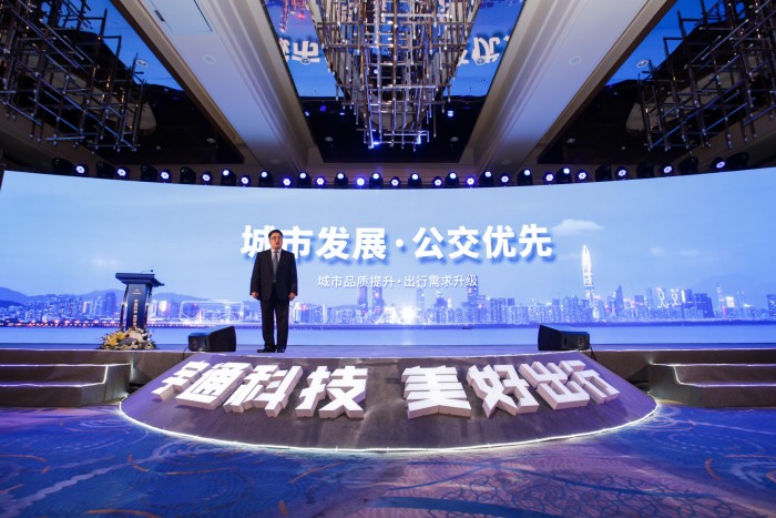 第120000臺(tái)交付，宇通新能源客車引領(lǐng)行業(yè)邁向新高度！發(fā)布高端公交新標(biāo)準(zhǔn)