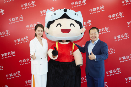 首席家長海清空降學霸君，暢談中國式教育觀