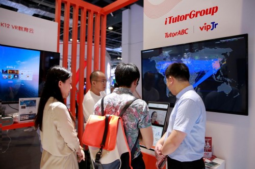 iTutorGroup亮相2019世界人工智能大會(huì)，并獲“中國(guó)AI+教育20強(qiáng)”獎(jiǎng)項(xiàng)