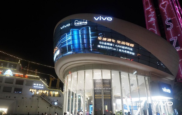 從天貓新勢界×VIVO 5G手機(jī)首發(fā)，看趨勢力如何讓營銷品效合一