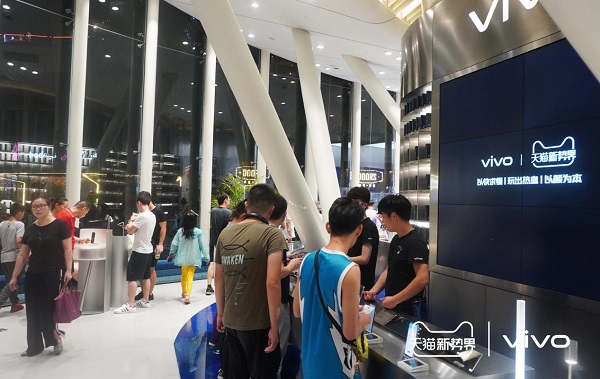 從天貓新勢界×VIVO 5G手機(jī)首發(fā)，看趨勢力如何讓營銷品效合一
