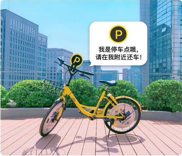 WeWork即將上市，共享經(jīng)濟(jì)征途再起