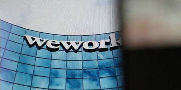 WeWork即將上市，共享經(jīng)濟(jì)征途再起