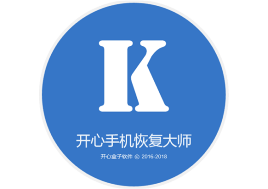 蘋果手機(jī)通訊錄刪除了怎么恢復(fù)？專家推薦簡單恢復(fù)方法