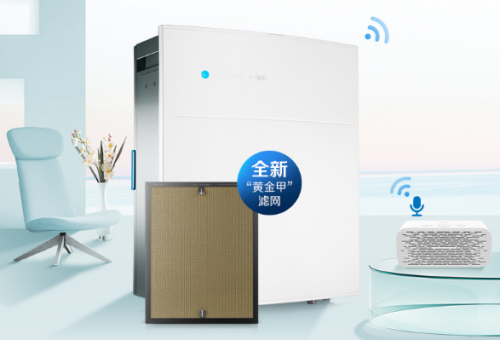 iqair和blueair哪個好？ 適合自己的才是最好的