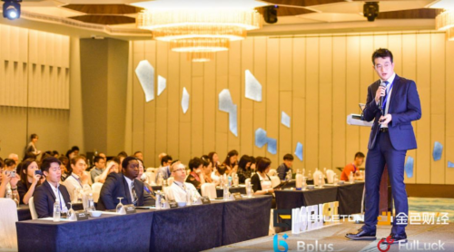 百萬人線上圍觀，區(qū)塊鏈新金融論壇暨Tepleton全球首次發(fā)布會圓滿結(jié)束