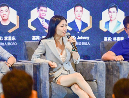 百萬人線上圍觀，區(qū)塊鏈新金融論壇暨Tepleton全球首次發(fā)布會圓滿結(jié)束