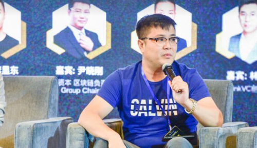 百萬人線上圍觀，區(qū)塊鏈新金融論壇暨Tepleton全球首次發(fā)布會圓滿結(jié)束