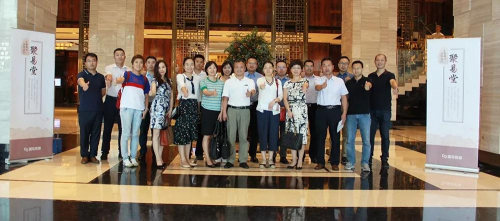易車與汽車經(jīng)銷商論道泉城，共謀車險破局之路