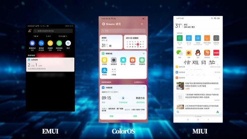 國(guó)產(chǎn)頭部 UI 對(duì)比，ColorOS、MIUI、EMUI 的區(qū)別你知道多少