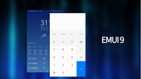 國(guó)產(chǎn)頭部 UI 對(duì)比，ColorOS、MIUI、EMUI 的區(qū)別你知道多少