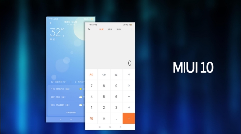 國(guó)產(chǎn)頭部 UI 對(duì)比，ColorOS、MIUI、EMUI 的區(qū)別你知道多少
