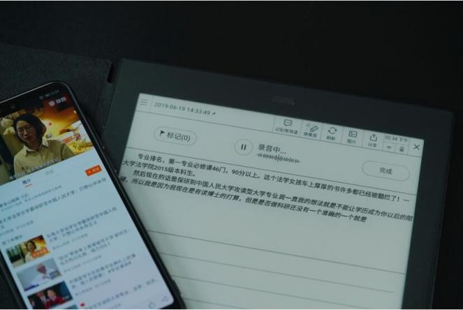 告別996，開啟真正的高效智能辦公——科大訊飛智能辦公本測評