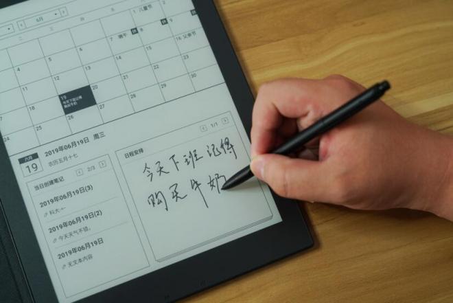 告別996，開啟真正的高效智能辦公——科大訊飛智能辦公本測評