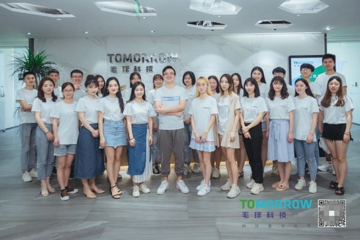 毛球科技接待西財天府 TradeMax智能交易實驗室訪問團一行