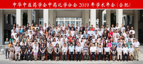 跨越與融合 專(zhuān)訪潘宇博士：從風(fēng)景園林工程師到大健康產(chǎn)業(yè)資源整合者