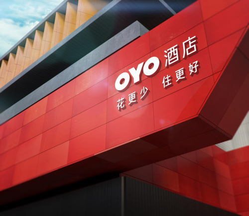 OYO酒店戰(zhàn)斗裝備全面升級，2.0模式提升業(yè)主收益