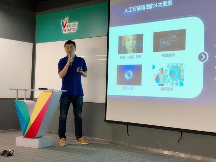 AI教育風口正當時,阿凡題讓教育“千人千面”