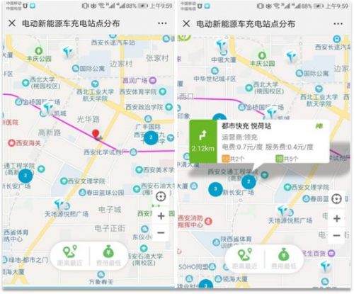 西安交警聯(lián)手天翼云上云，要搶高德和百度的飯碗？