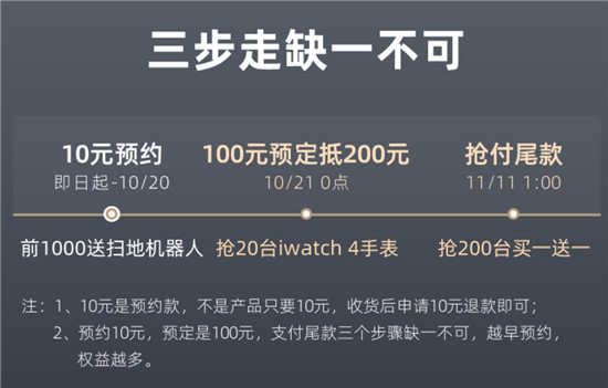 邊吸邊拖更實(shí)用，小狗T10 Plushy吸拖一體無線吸塵器天貓首發(fā)