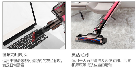 吸塵器哪個牌子好？行業(yè)十大優(yōu)質(zhì)品牌讓你放心值得買